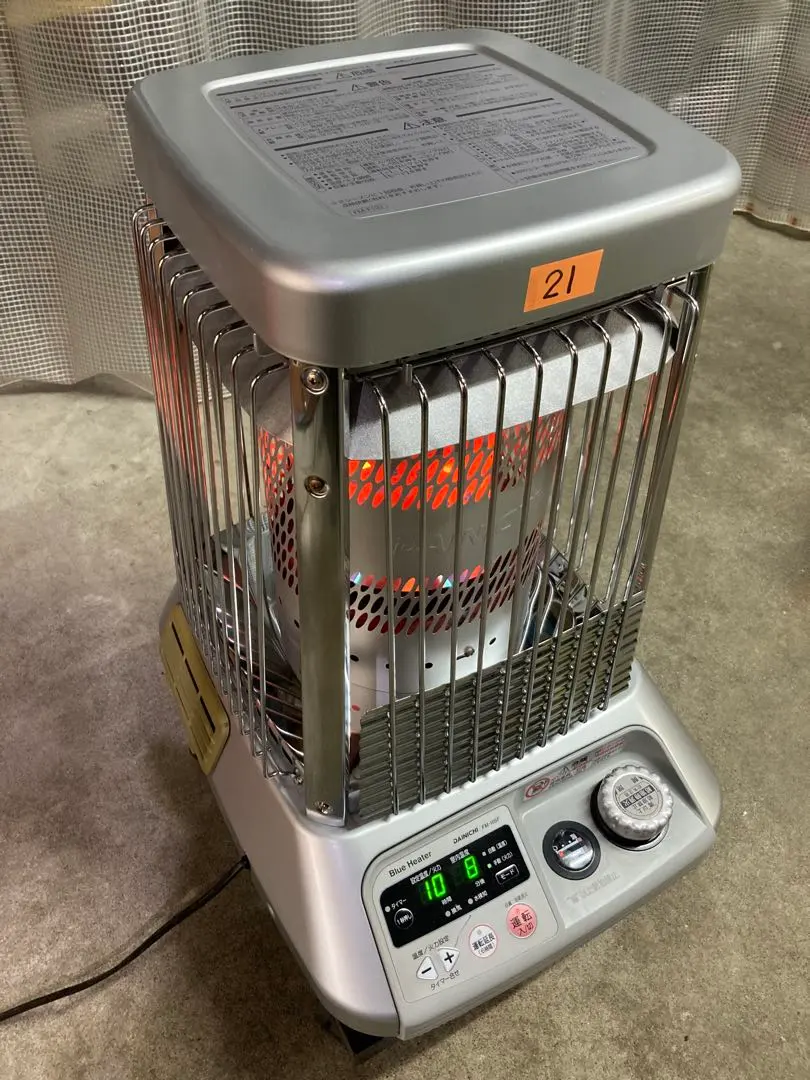 2026年最新】ブルーヒーター FM-105Fの人気アイテム - メルカリ