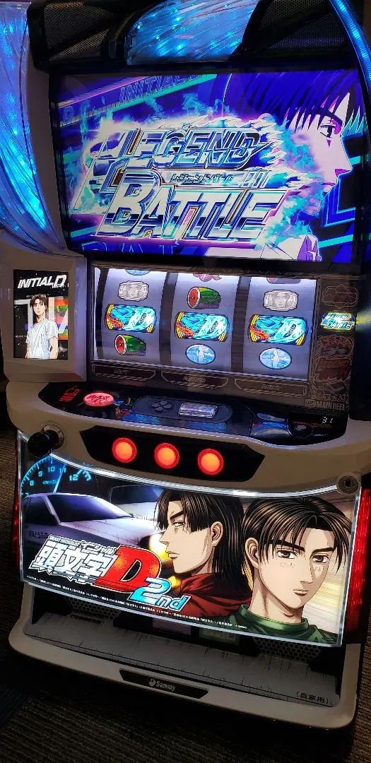 2026年最新】頭文字 d 実機の人気アイテム - メルカリ