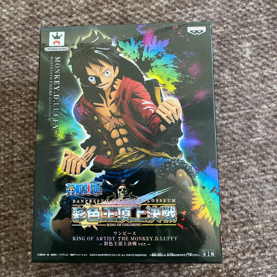 2026年最新】彩色王頂上決戦ver. ルフィの人気アイテム - メルカリ