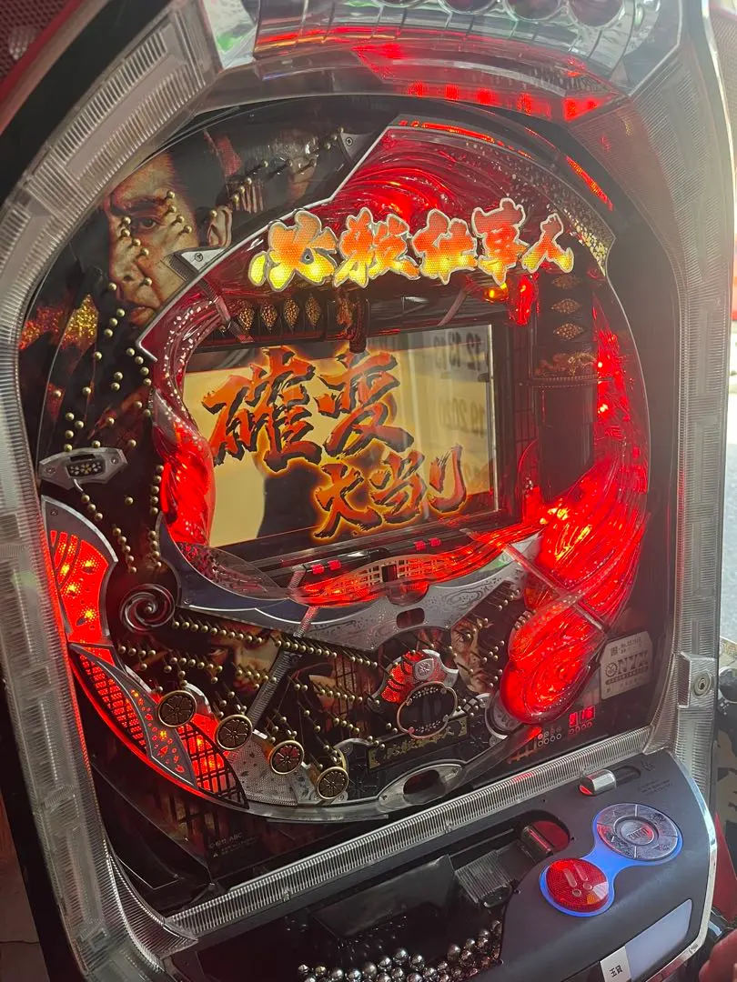 2026年最新】パチンコ 実機 必殺仕事人の人気アイテム - メルカリ