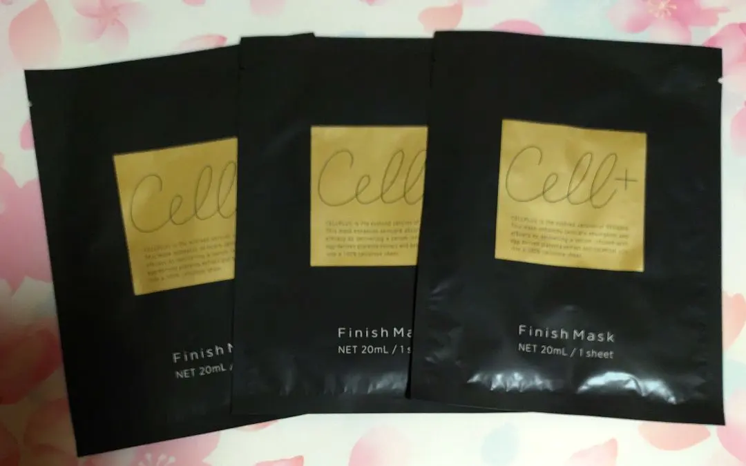 2026年最新】FABIUS パック・フェイスマスクの人気アイテム - メルカリ