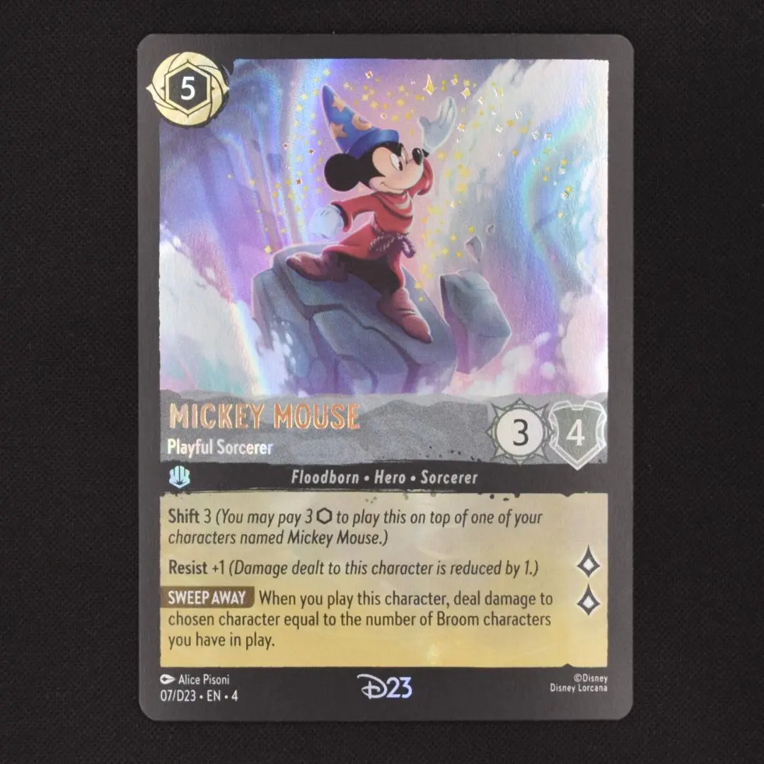 2026年最新】ロルカナ d23の人気アイテム - メルカリ