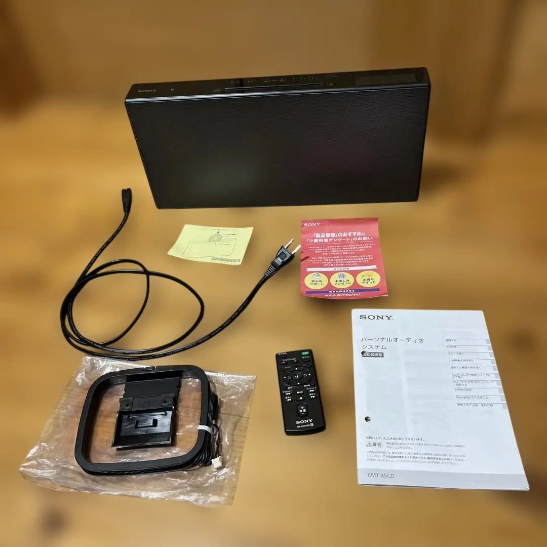 2026年最新】sony cmt-x5cdの人気アイテム - メルカリ