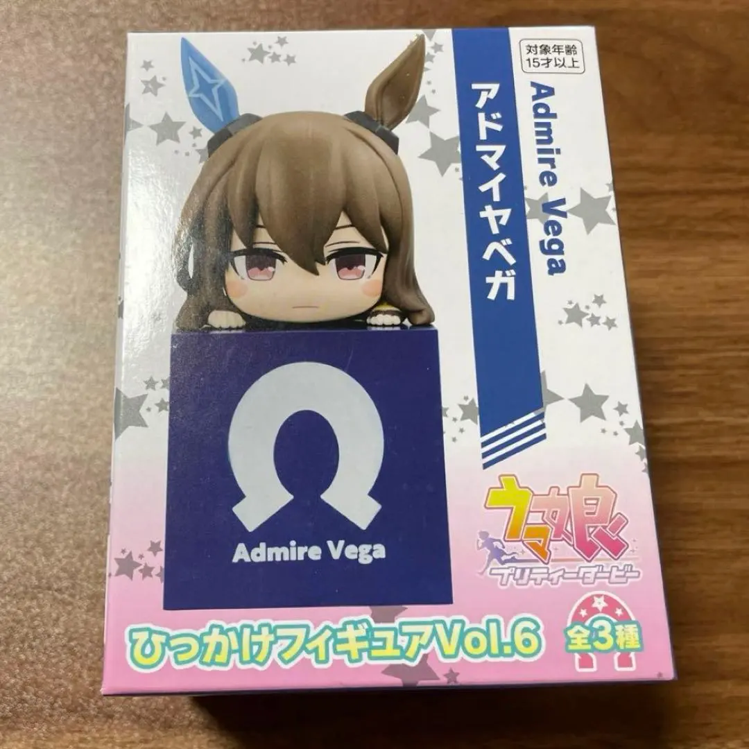 2026年最新】アドマイヤベガ ひっかけの人気アイテム - メルカリ