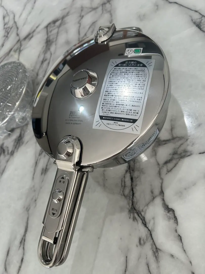 2026年最新】タッパーウェア パーフェクトキッチン 圧力鍋の人気