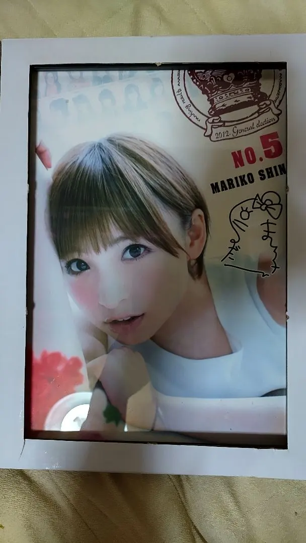 2026年最新】篠田麻里子 サインの人気アイテム - メルカリ