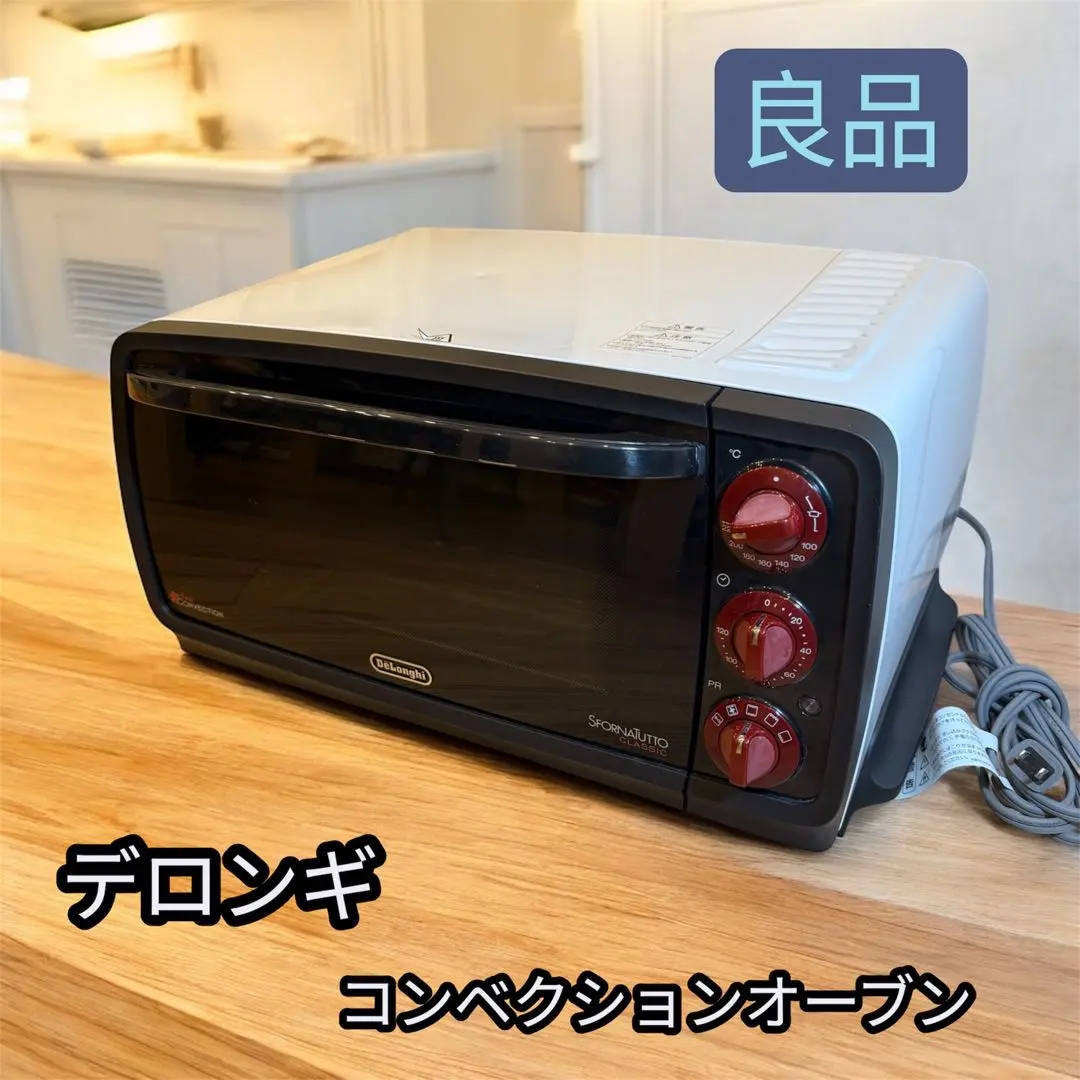 2026年最新】デロンギ コンベクションオーブン EO1258Jの人気アイテム