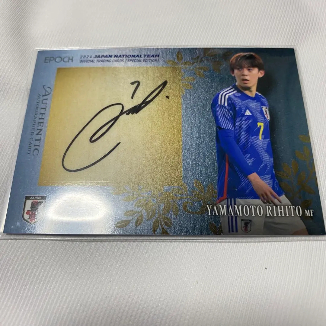 2026年最新】山本理仁の人気アイテム - メルカリ