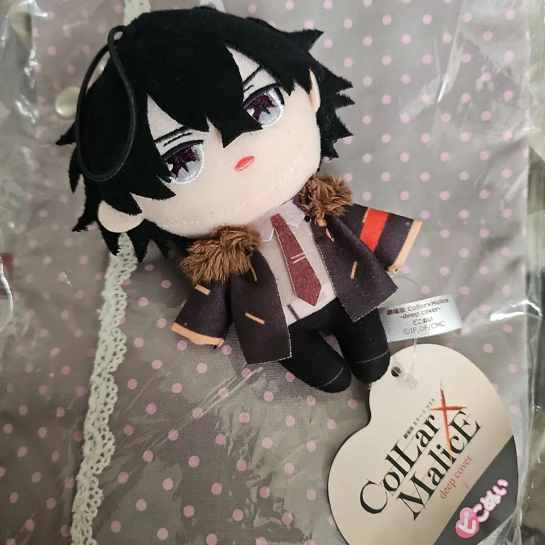 2026年最新】カラーマリス ぬいぐるみの人気アイテム - メルカリ