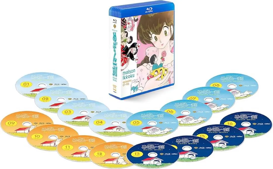 2026年最新】めぞん一刻 blu-rayの人気アイテム - メルカリ