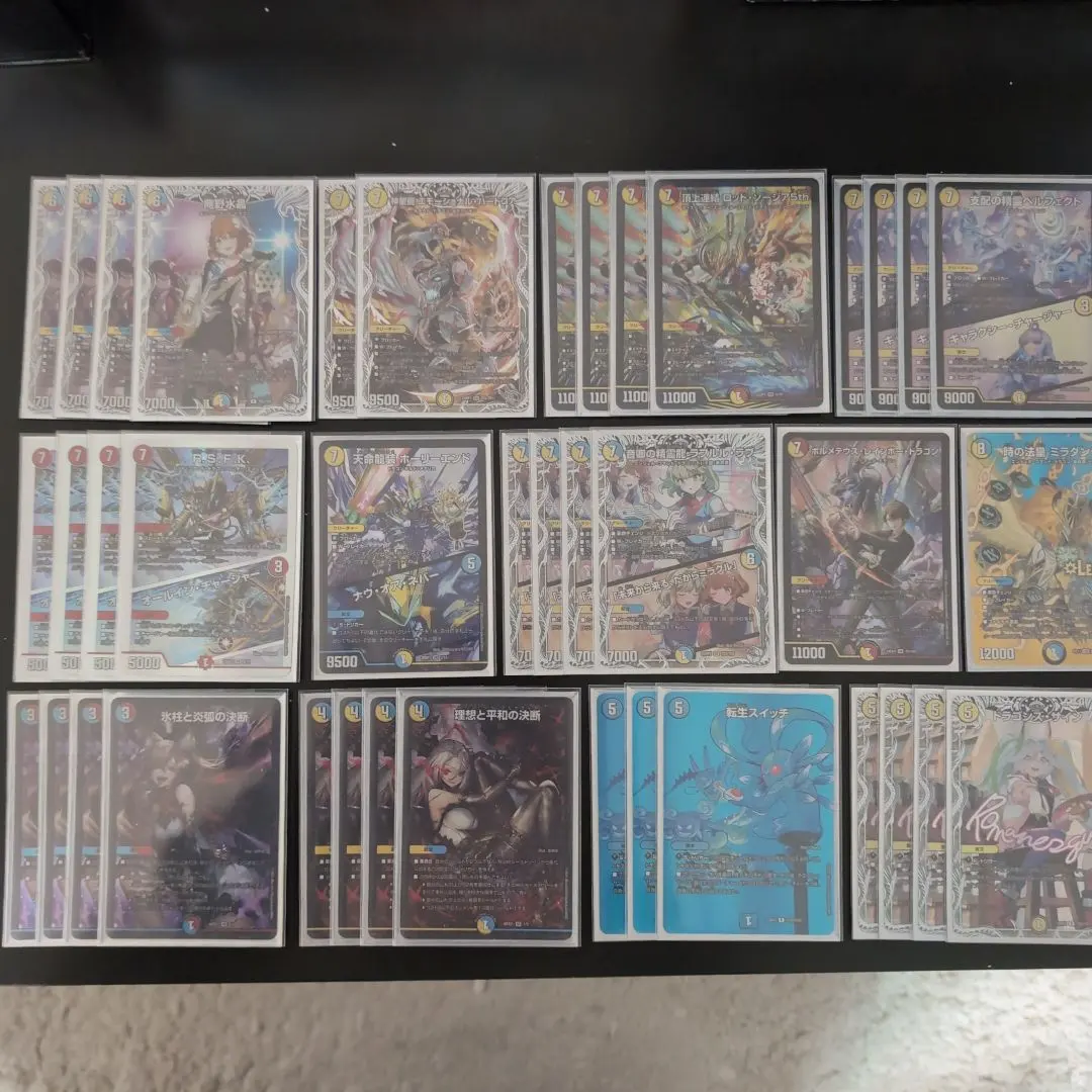 2026年最新】ラッカ庵野の人気アイテム - メルカリ