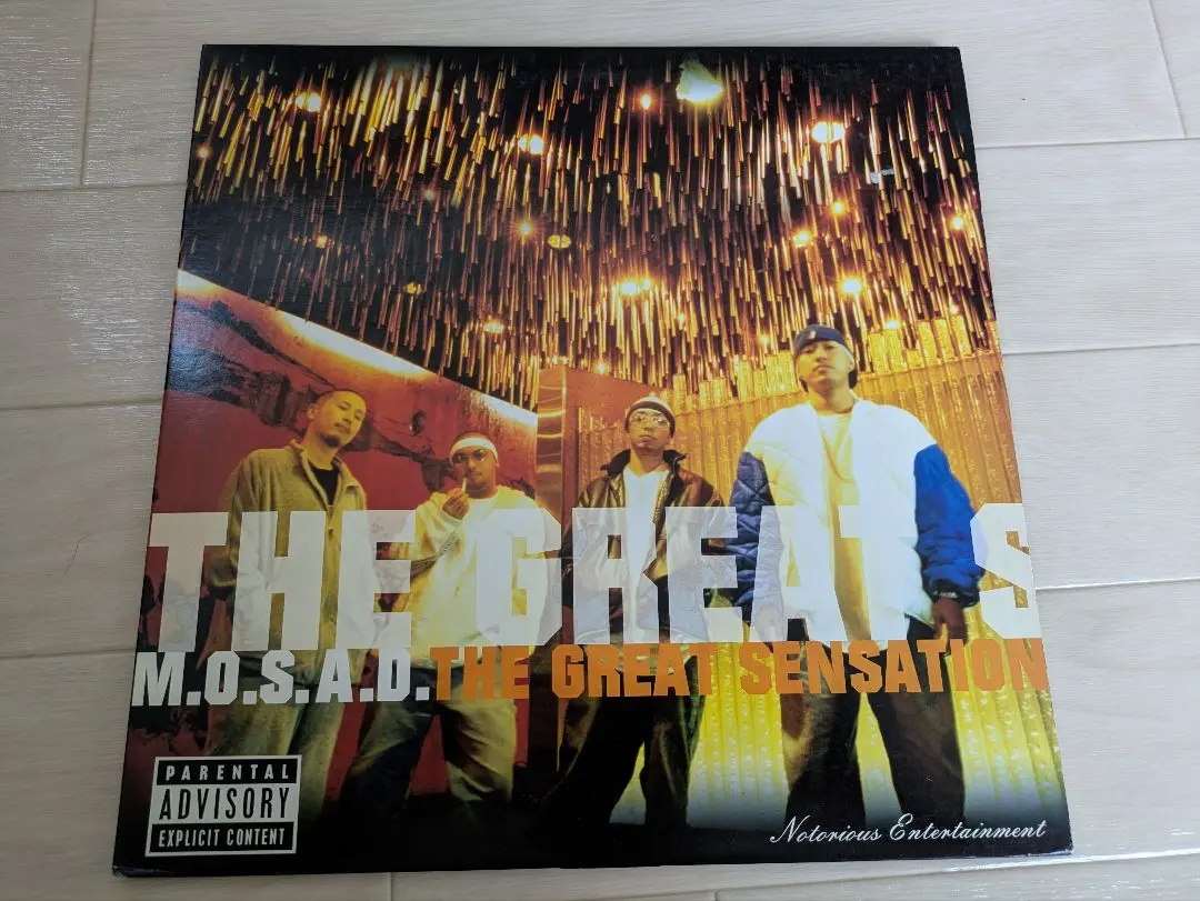 2026年最新】THE GREAT SENSATIONの人気アイテム - メルカリ