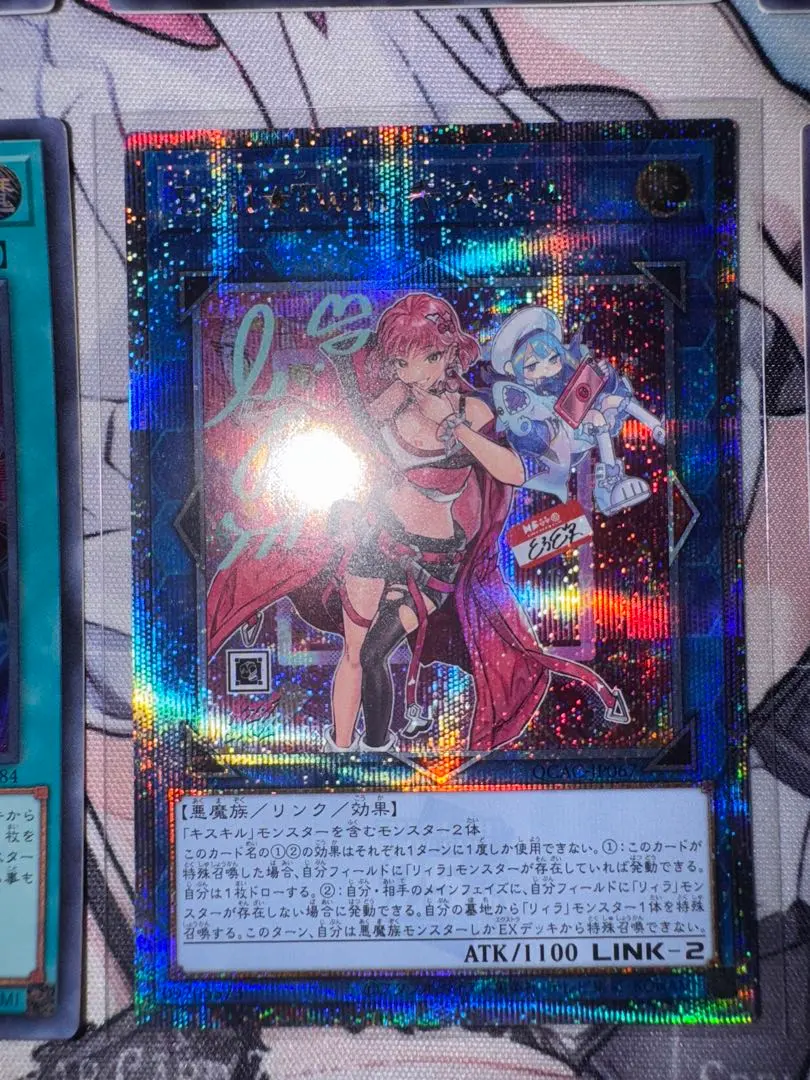 2026年最新】キスキル 絵違い 25の人気アイテム - メルカリ