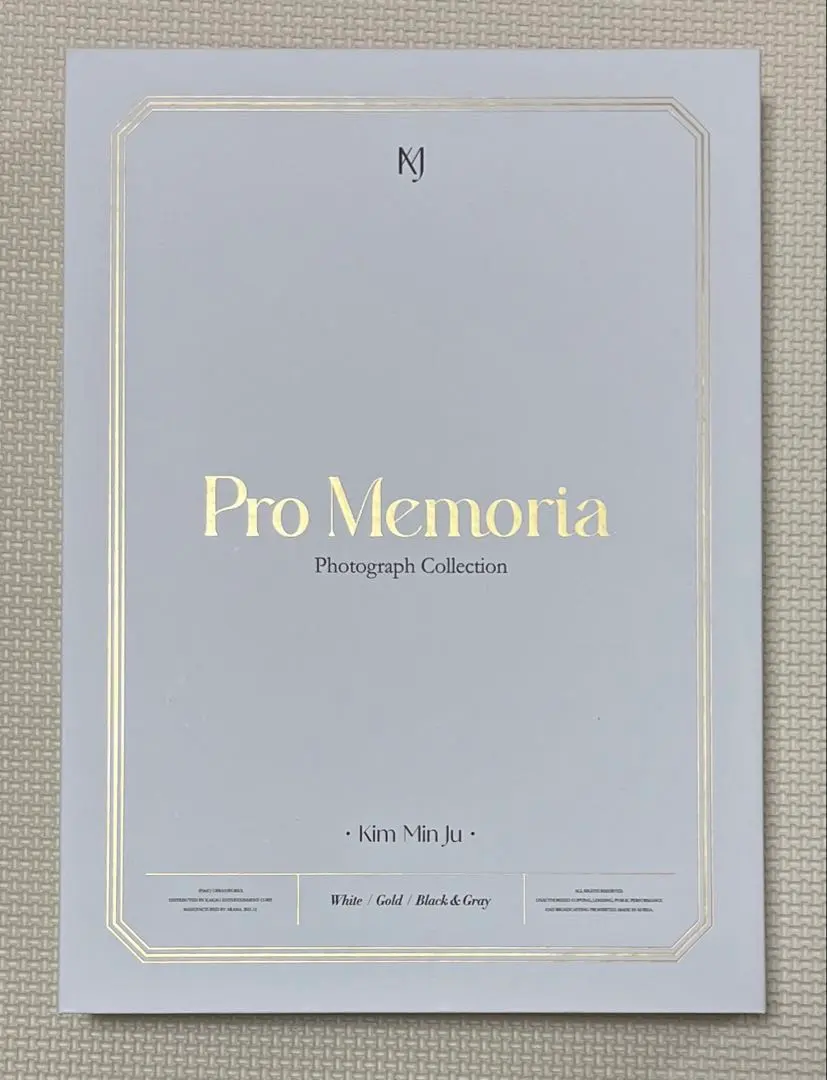 2026年最新】ミンジュ pro memoriaの人気アイテム - メルカリ