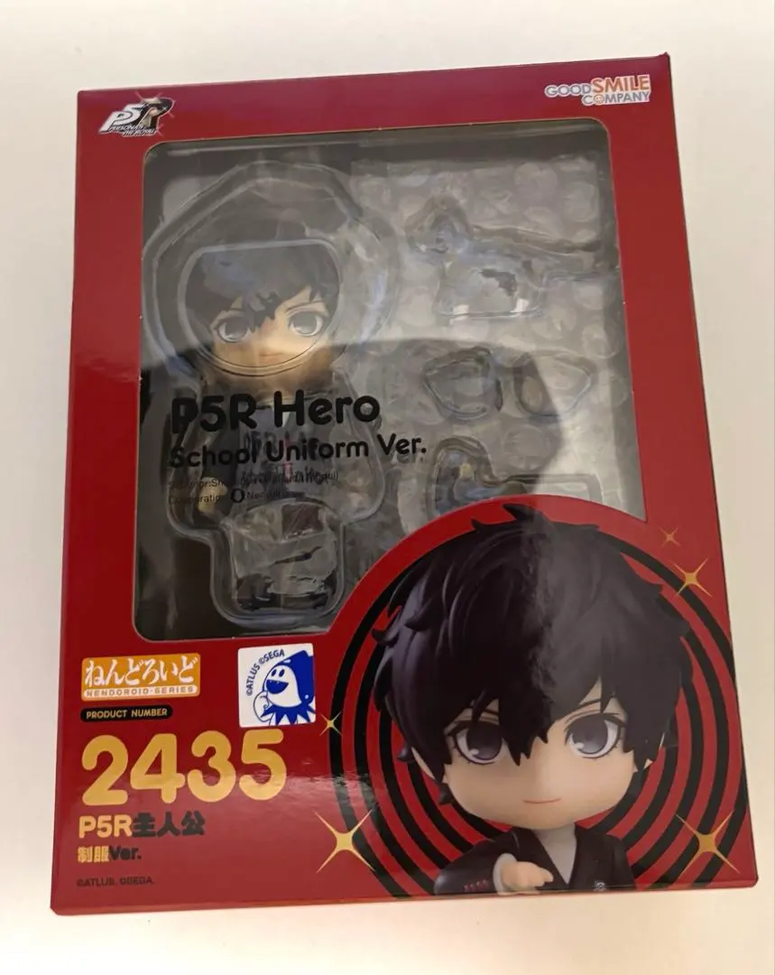 2026年最新】ペルソナ5 ねんどろいど 主人公の人気アイテム - メルカリ