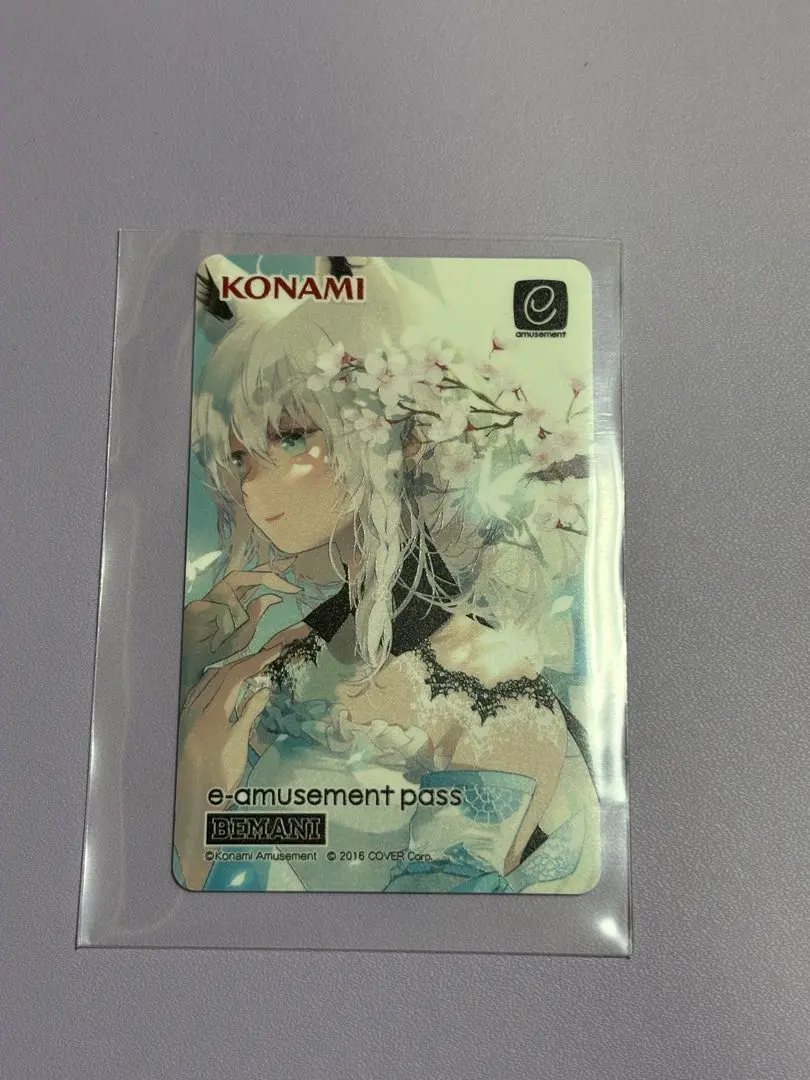 2026年最新】E-AMUSEMENT pass 白上フブキの人気アイテム - メルカリ