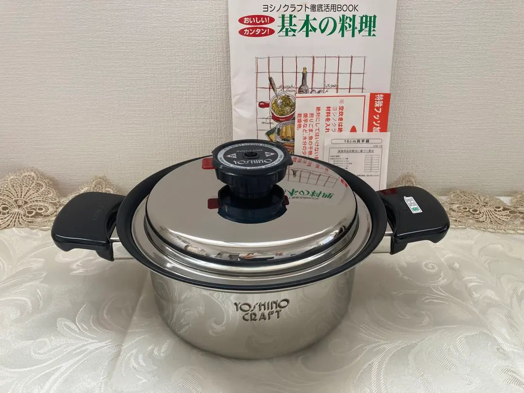 2026年最新】ヨシノクラフト 18の人気アイテム - メルカリ