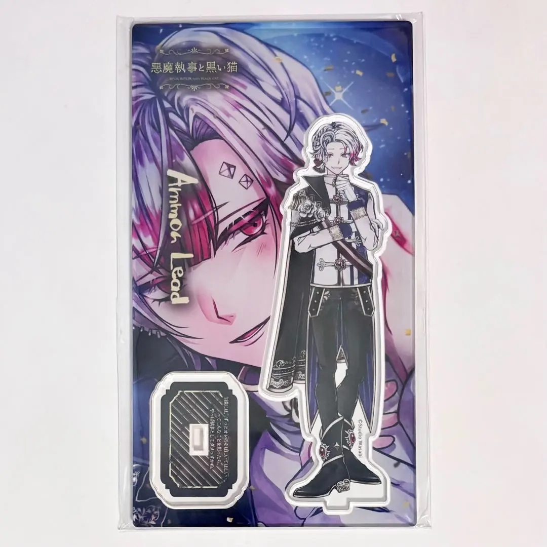 2026年最新】あくねこ アモン バースデーの人気アイテム - メルカリ