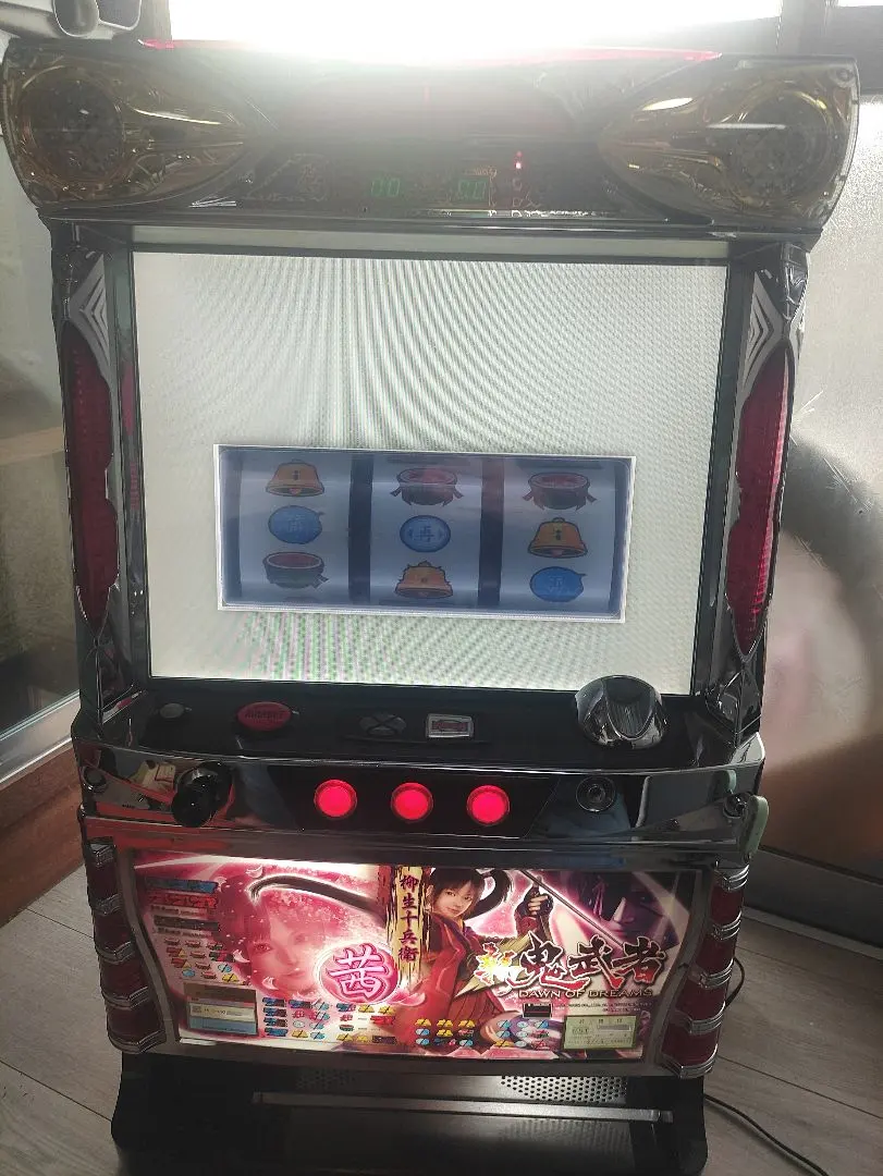 2026年最新】新鬼武者 再臨 実機の人気アイテム - メルカリ