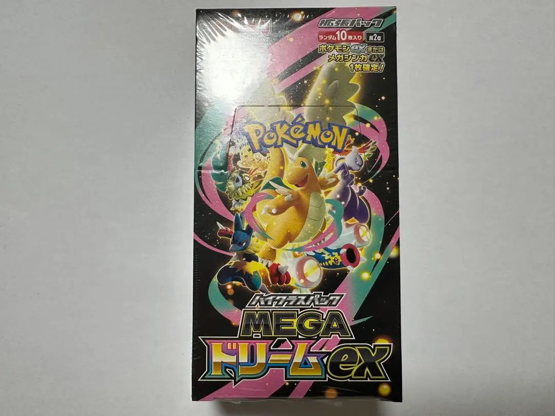 m17388013396_1.jpg?1772207622