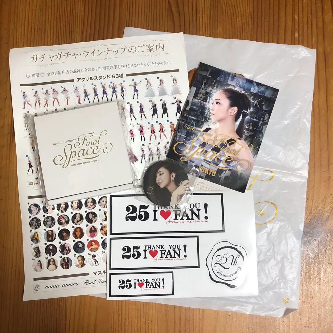 2026年最新】安室奈美恵 final space パンフレットの人気アイテム