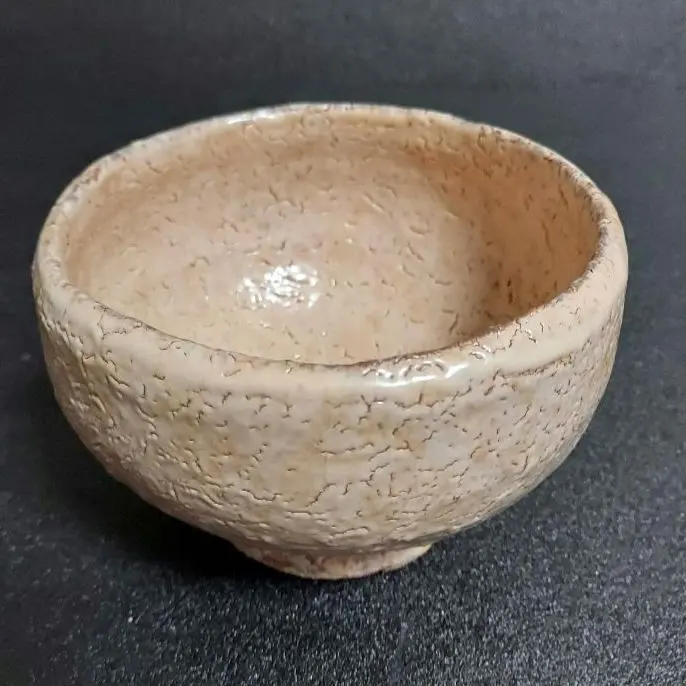 2026年最新】鬼萩茶碗の人気アイテム - メルカリ