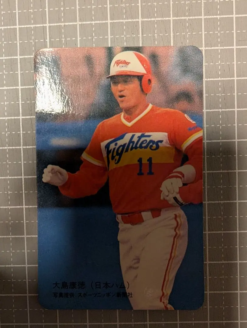 2026年最新】ロッテガム野球カードの人気アイテム - メルカリ