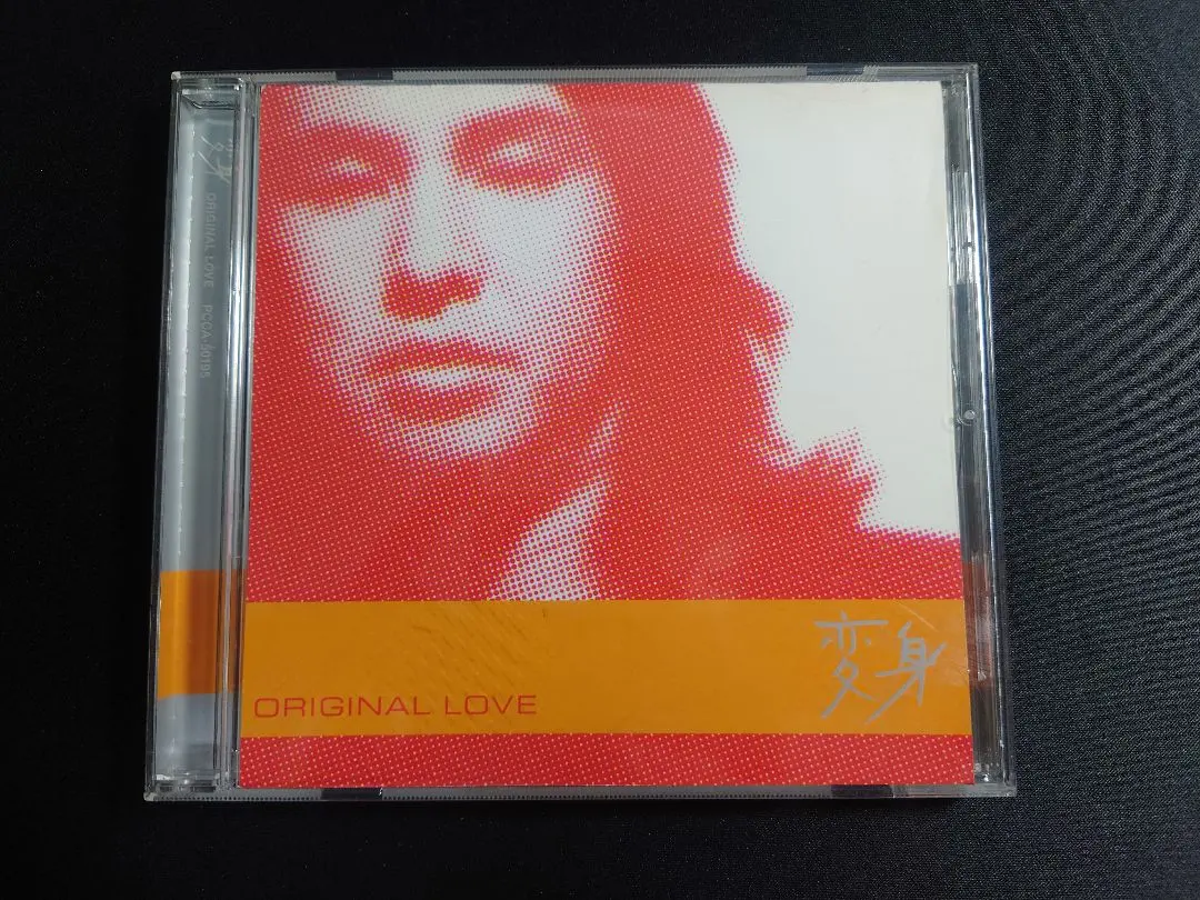 2026年最新】変身 original loveの人気アイテム - メルカリ