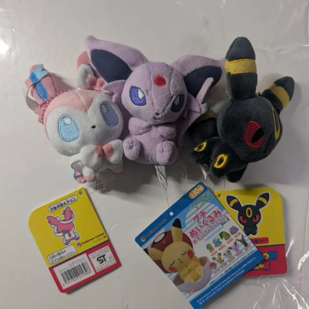 2026年最新】ポケモンドールズ エーフィの人気アイテム - メルカリ