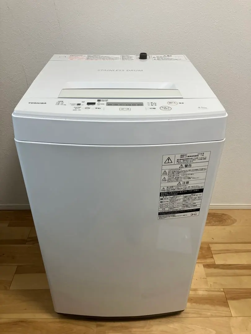 2026年最新】aw－45m7 東芝の人気アイテム - メルカリ