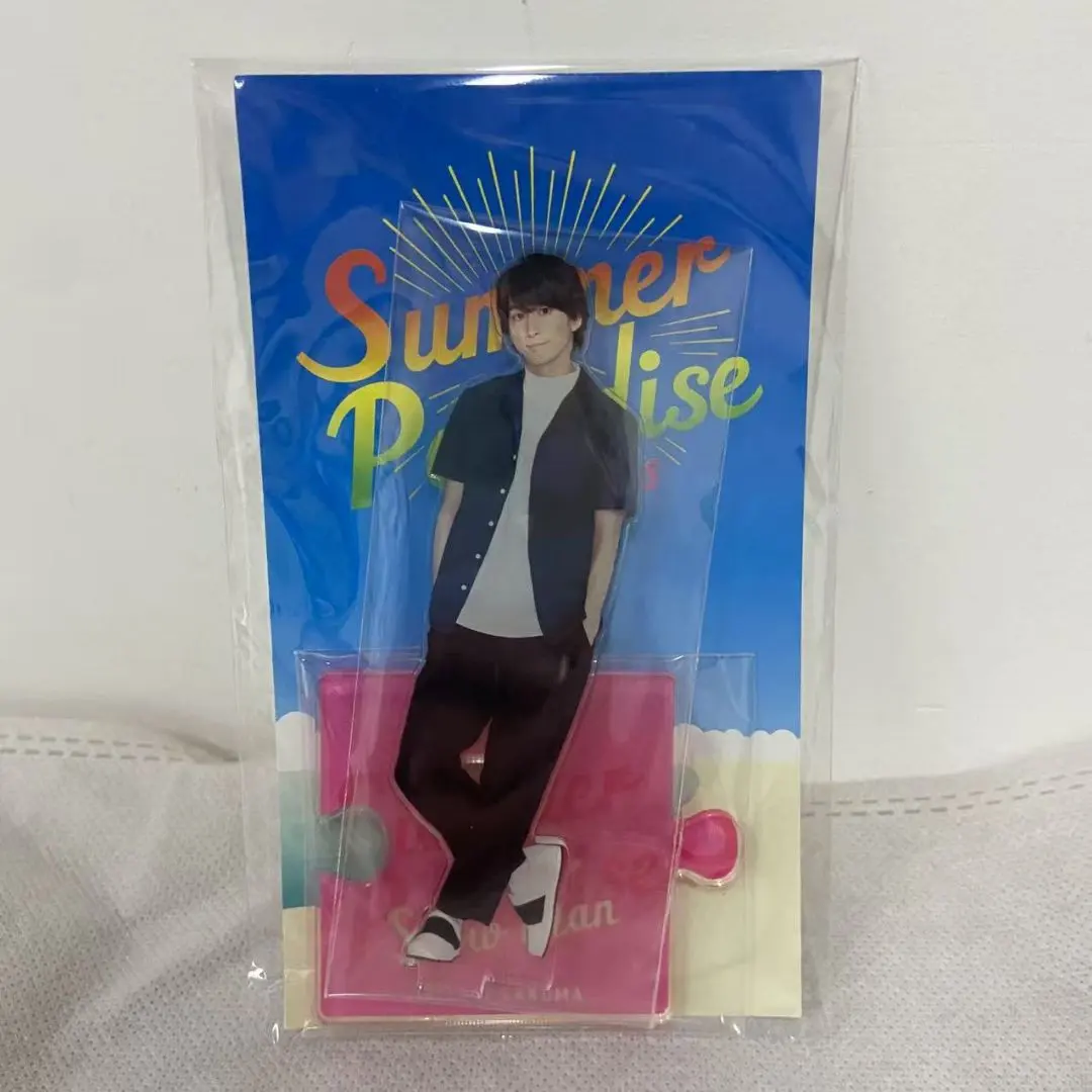 2026年最新】佐久間大介 アクスタ サマパラの人気アイテム - メルカリ