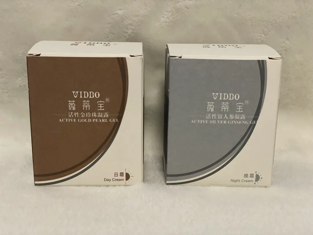 2026年最新】真珠クリーム 上海の人気アイテム - メルカリ