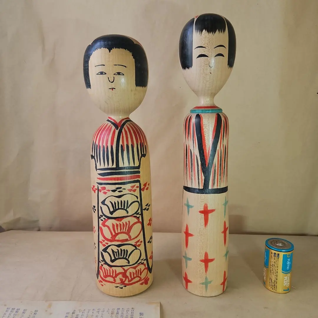 2026年最新】小椋久太郎 こけしの人気アイテム - メルカリ