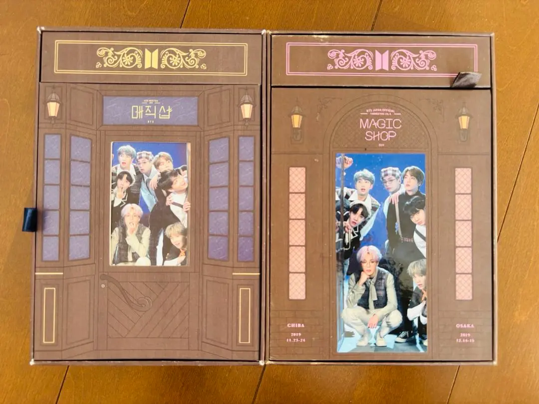 2026年最新】マジックショップ bts釜山の人気アイテム - メルカリ