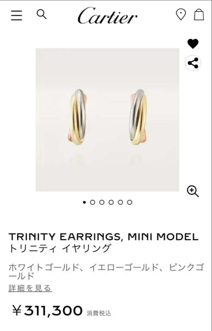 m18952005784_1.jpg?1771545190