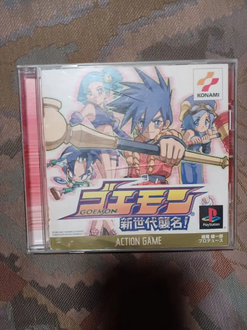 2026年最新】PS ゴエモン 新世代の人気アイテム - メルカリ