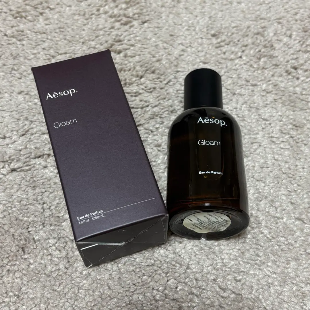 2026年最新】aesop gloamの人気アイテム - メルカリ