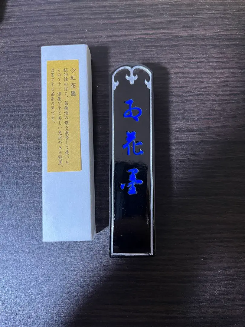 2026年最新】桑田笹舟の人気アイテム - メルカリ