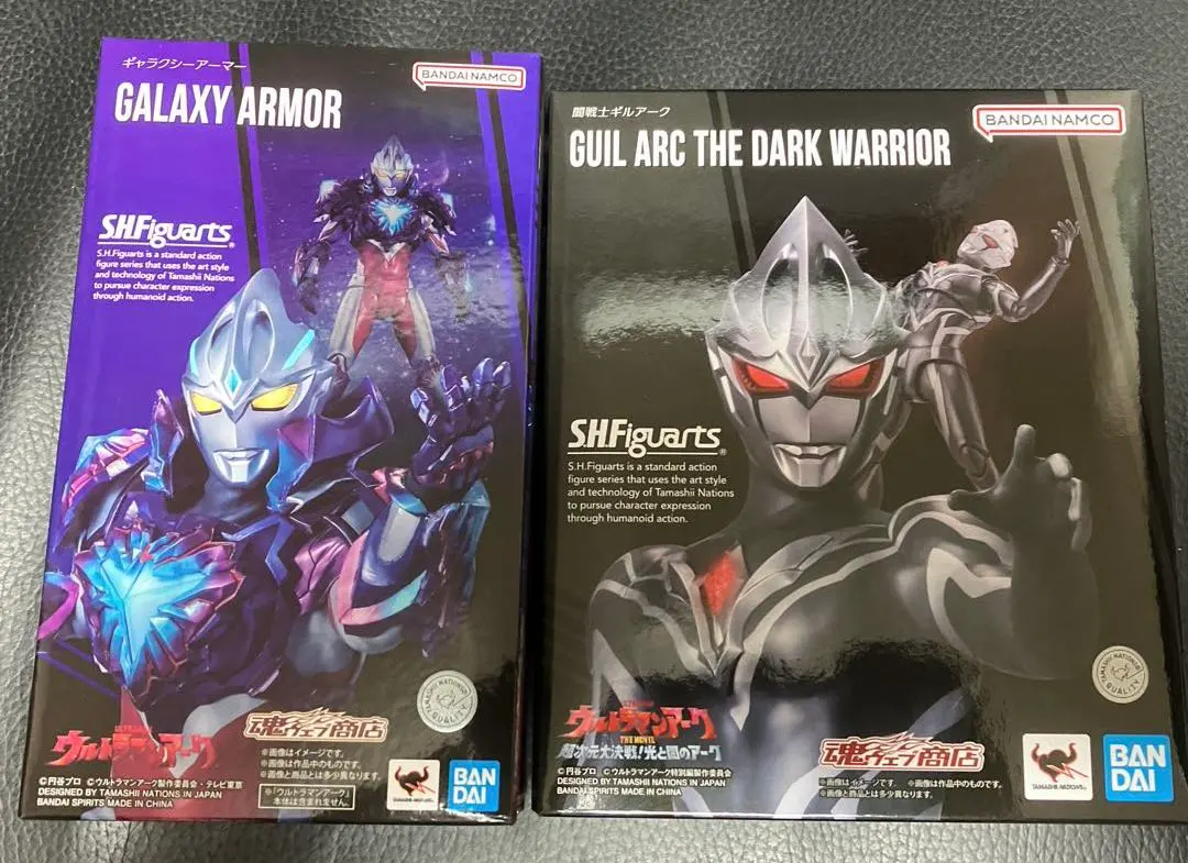 2026年最新】S.H.Figuarts 闇戦士ギルアークの人気アイテム - メルカリ