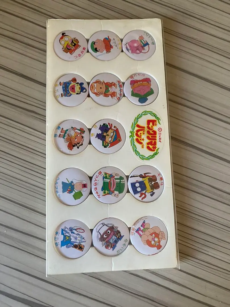 2026年最新】ニッスイ ビックリマンの人気アイテム - メルカリ