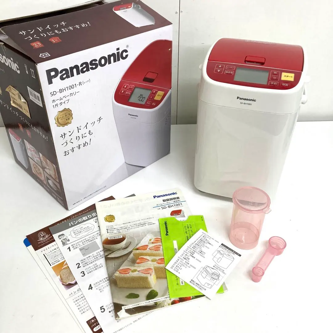 2026年最新】sd-bh1001-rの人気アイテム - メルカリ