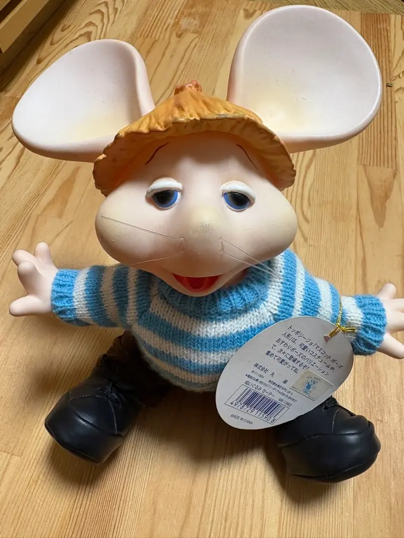 2026年最新】ソフビ トッポジージョの人気アイテム - メルカリ