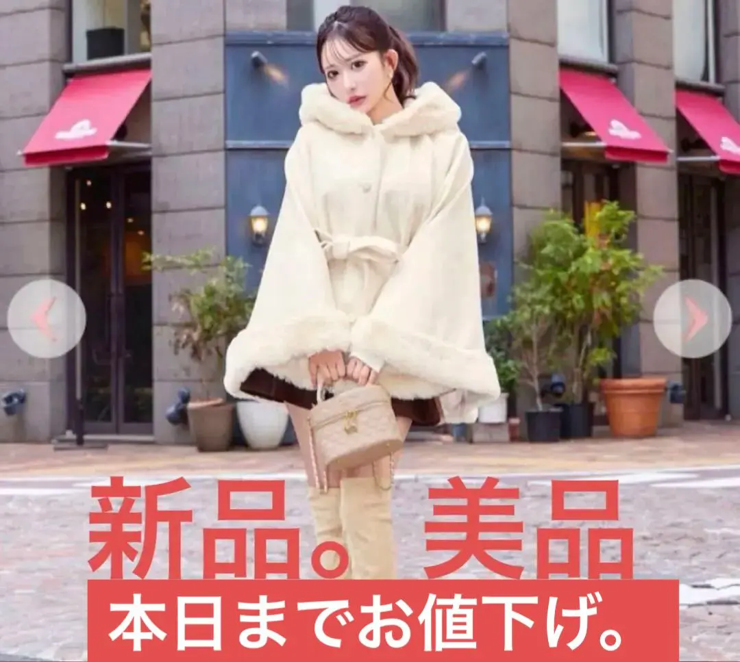 2026年最新】Cherimi ケープコートの人気アイテム - メルカリ