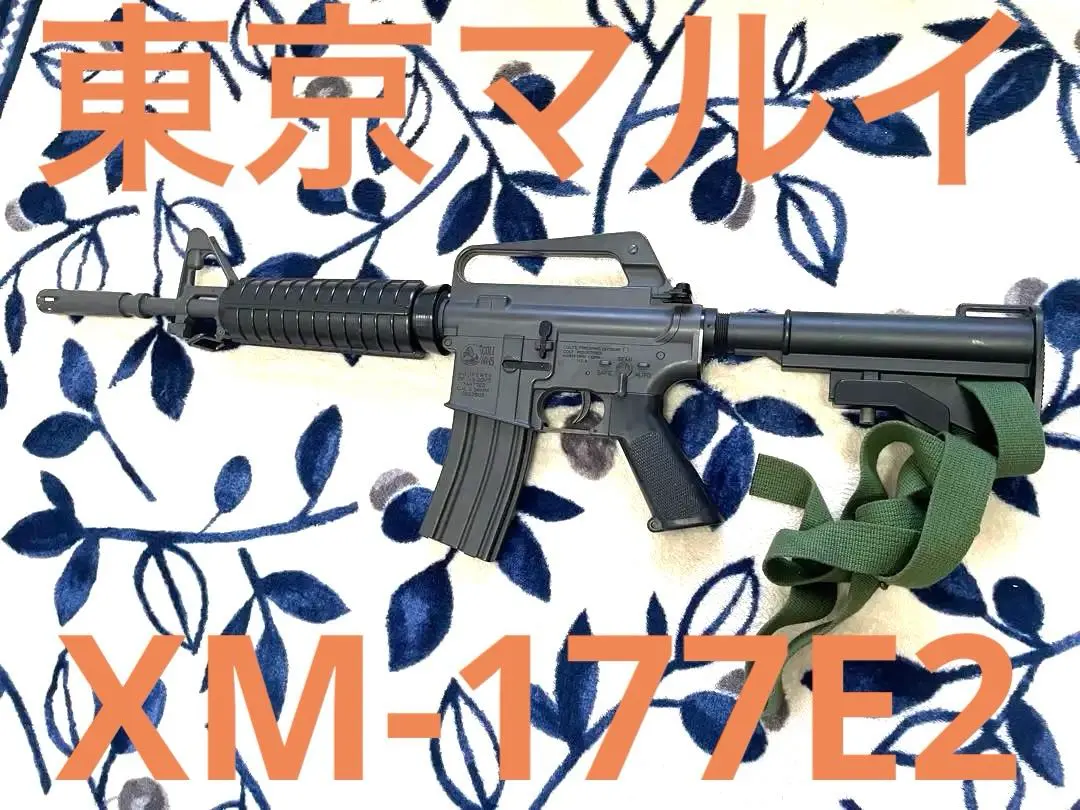 2026年最新】COLT AR-15マガジンの人気アイテム - メルカリ