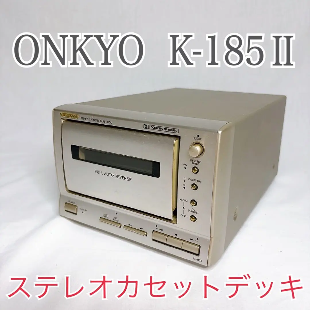 2026年最新】k 185 onkyoの人気アイテム - メルカリ