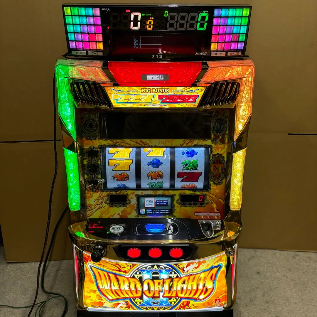 2026年最新】ワードオブライツ 実機の人気アイテム - メルカリ