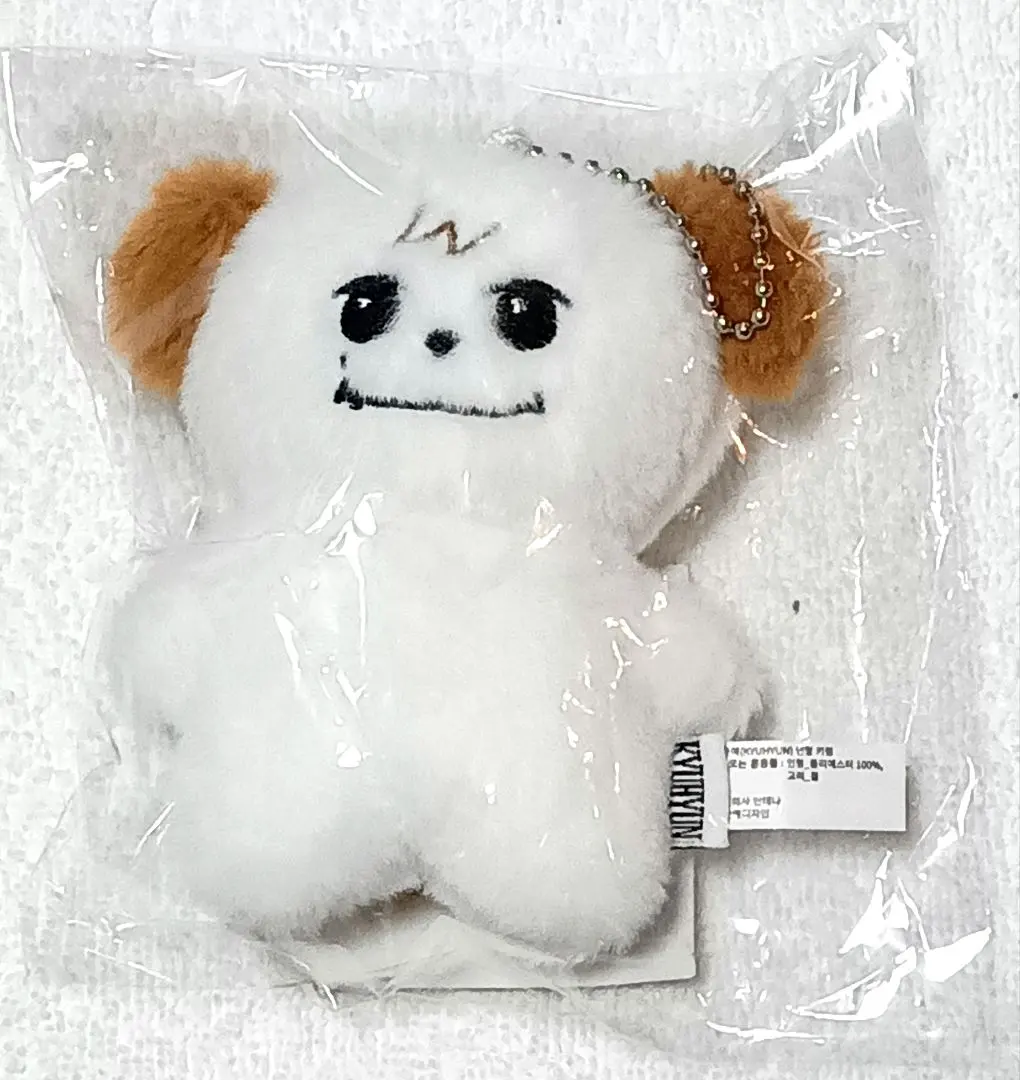 2026年最新】キュヒョン ギュメの人気アイテム - メルカリ