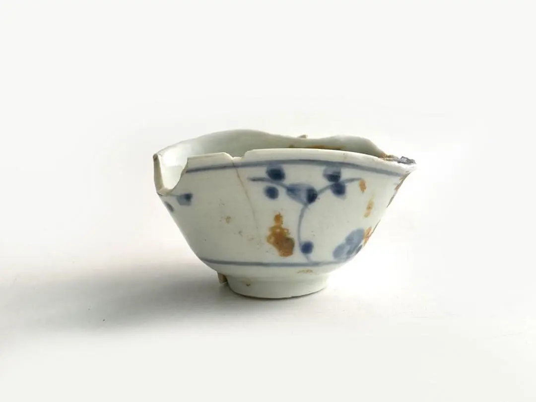 2026年最新】初期伊万里 盃の人気アイテム - メルカリ