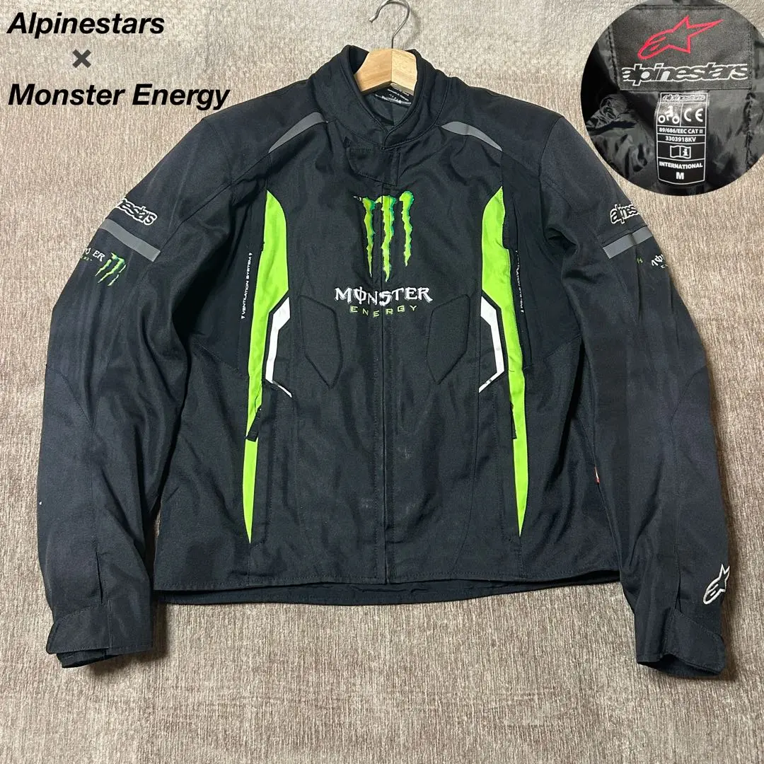 2026年最新】アルパイン スター メッシュ ジャケットの人気アイテム