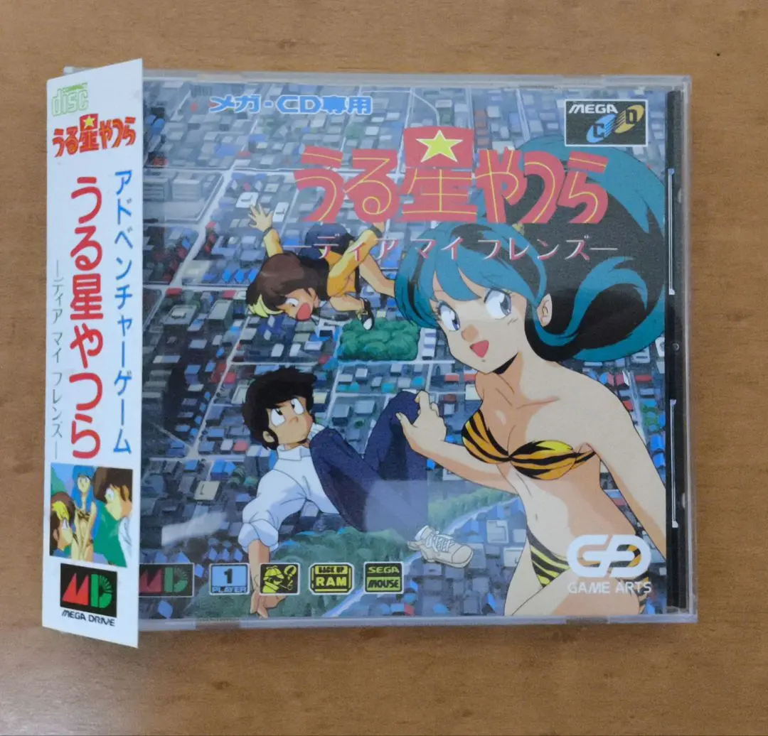 2026年最新】メガcd うる星やつらの人気アイテム - メルカリ